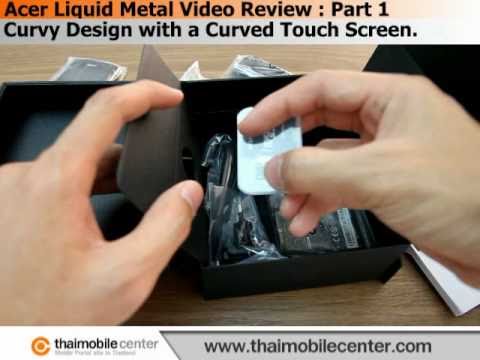 Acer Liquid Metal Video Review : Part 1