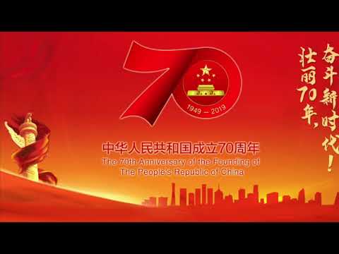 歌唱祖国 2 Ode To The Motherland