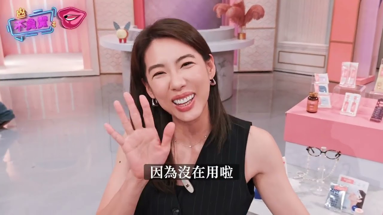 40+開始失控？更年期警訊全曝光 柳燕×可彤真心話：年燒幾個萬才能不會痛？！#女人我最大 #不負責任花絮 #shorts #藍教主 #柳燕 #林可彤 #更年期 #40+