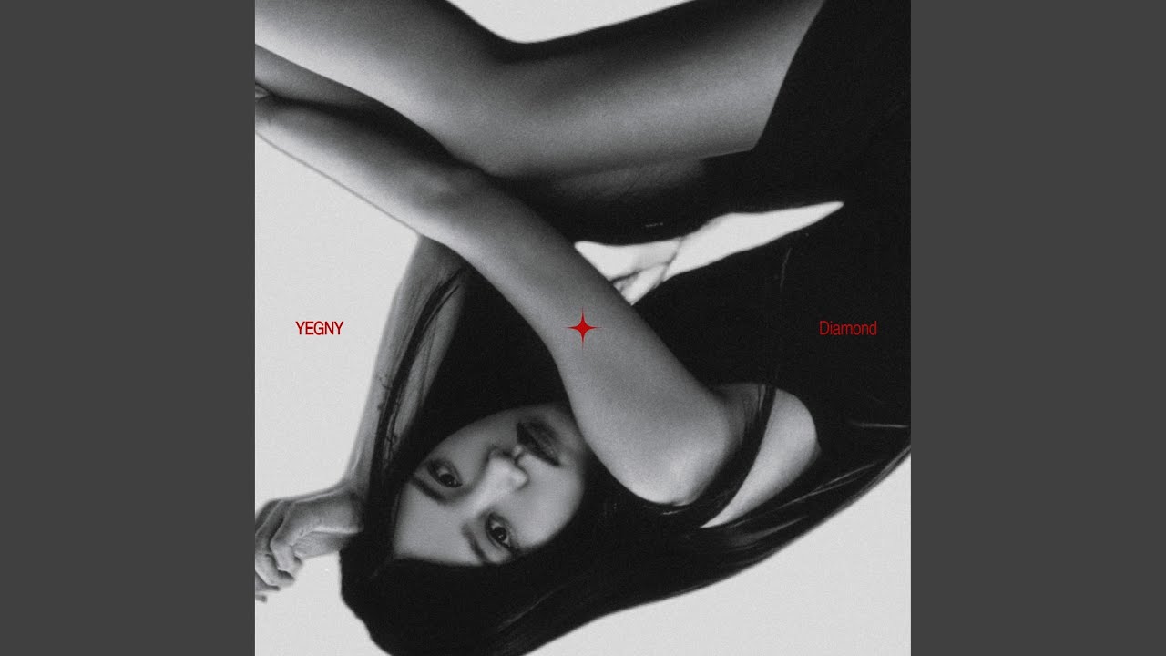 Watch Diamond (돌덩이) on YouTube Watch Diamond (돌덩이) on YouTube