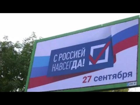 კრემლის ახალი გეგმა