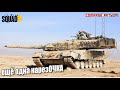 военная подборОЧКА #2 / SQUAD