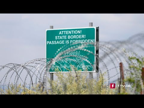 ერთჯერადად გახსნილი ე.წ. გამშვები პუნქტი კვლავ ჩაკეტილია