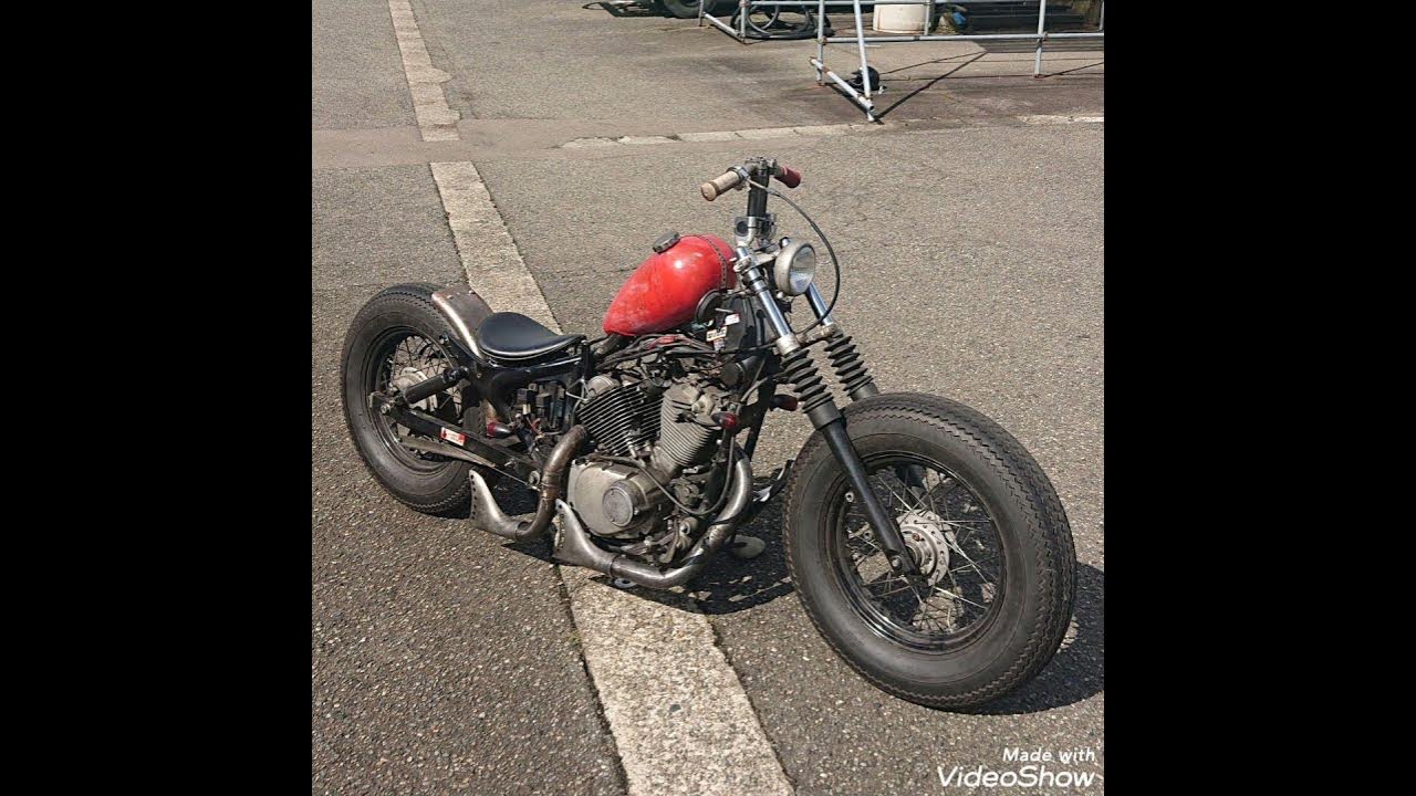 Yamaha XV 250