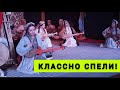 КЛАССНО СПЕЛИ!  ТОЛЬКО ДОСМОТРИ ДО КОНЦА 🙏