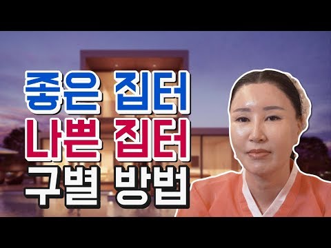 이사갈때