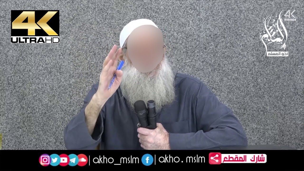 وقائع تاريخية تدل على أن الانحطاط الأخلاقي يؤدي إلى انهيار وسقوط الأمم - الشيخ محمد رسلان