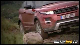 Тест Range Rover Evoque 2011