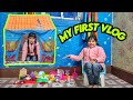 my first vlog | Ye Hai Mera toys||bachha wala video