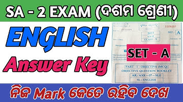 sa2 english answer key all question answer sa2 exam|10th class question answer set-A 10th class