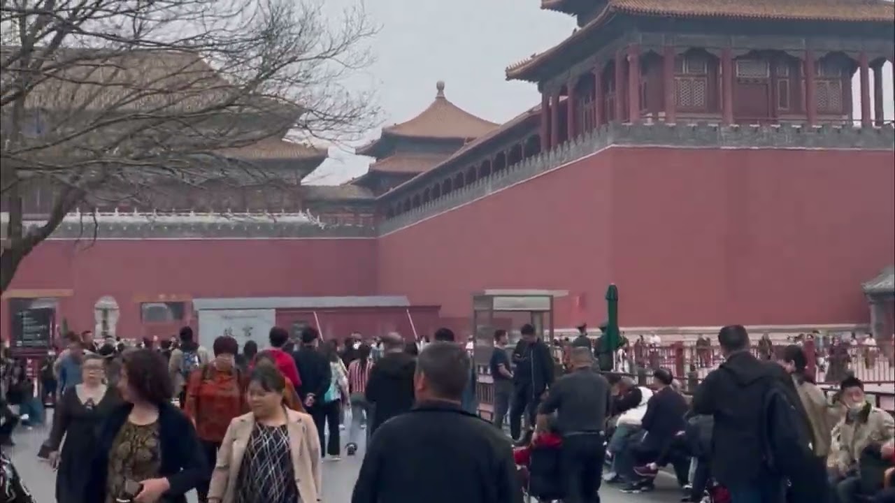 The Forbidden City 🏰