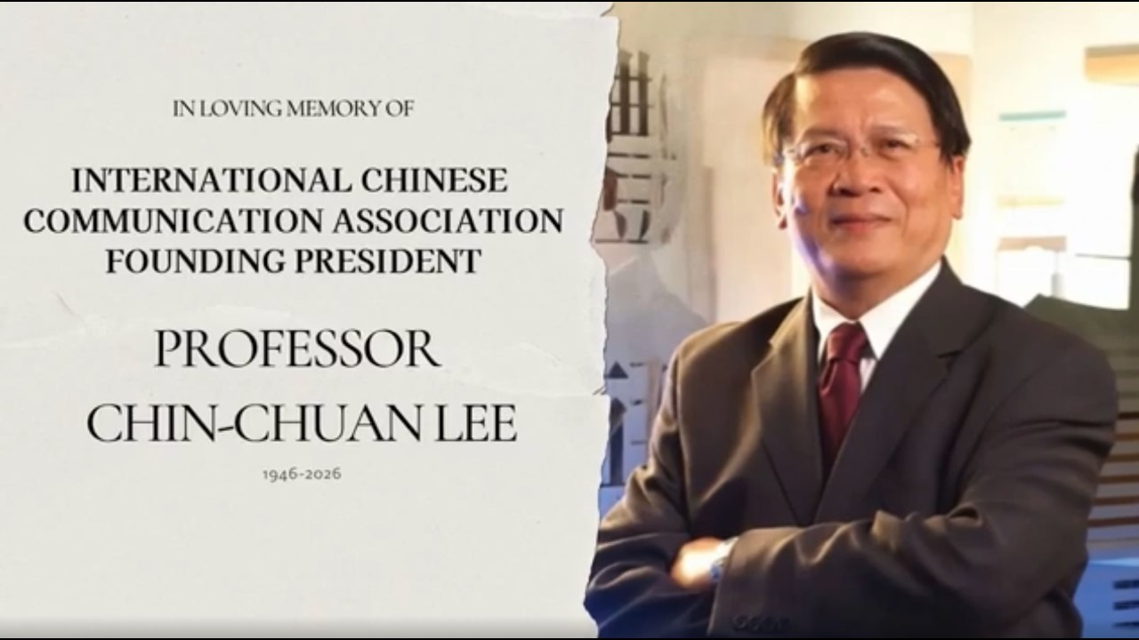 2026 ICCA–ICA Reception Honors Founding President Chin-Chuan Lee