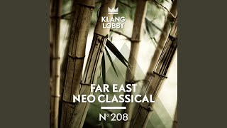 Words in the Distance