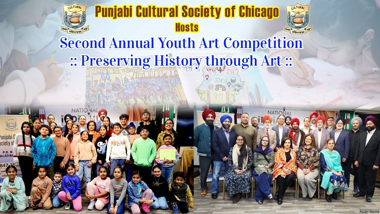 PCS, Chicago Hosts Second Annual Youth Art Competition [Preserving History through Art]