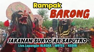 RAMPAK BARONG ‼️ Jaranan SURYO AJI SAPUTRO Live. Lap. TEMPUREJO - WATES @ardychannel81 