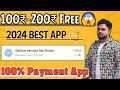 NEW EARNING APP 2024 | NEW GAMING EARNING APP TODAY | REFER AND EARN APP | EARN 200₹-500₹ Daily
