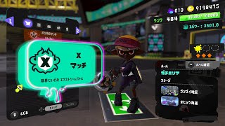 XP4000チャレンジ不屈のエリア3600戻すぞ  XP3500から【スプラトゥーン3】