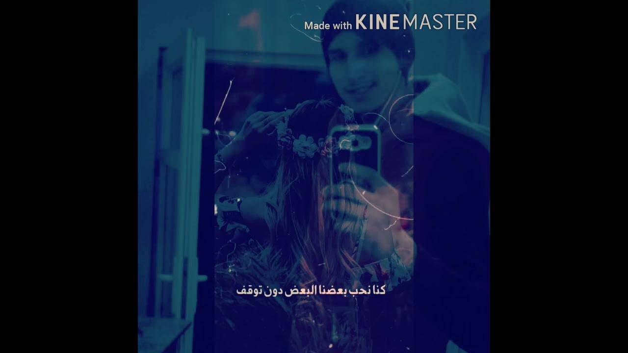Ahmet kaya kum gibi اجمل اغنيه تركيه مترجمه أحمد كايا تصميمي Ahmet kaya kum gibi اجمل اغنيه تركيه مترجمه أحمد كايا تصميمي