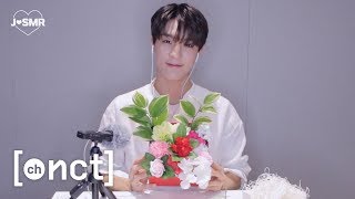 J💚SMR | 🌹제노가 꽃인 건지... 꽃이 제노인 건지…🌹 핸드메이드 플라워박스 만들기 | ASMR