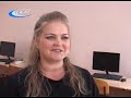 ДЕНЬ ПРОГРАММИСТА