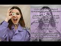 مقابلة داملا جولباي زينب حكيم اوغلو مترجمة كامله مقابلة داملا جولباي زينب حكيم اوغلو مترجمة كامله