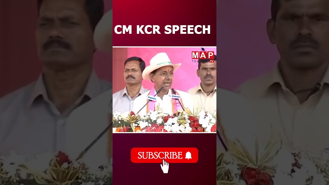 #cmkcr
