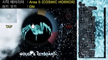 의미불명 [Tetris Effect : Connected] Connected MA5 CLEAR (Solo, self-destruction)  (2025.01.29)