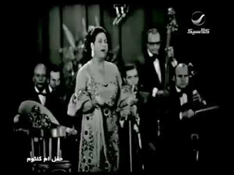 يا مسهر النوم بعنيا سهرت افكاري وياك اغنية يا مسهرنى