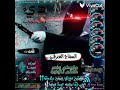 مايك مرفوع لعيون ابو تيميه واوكراني