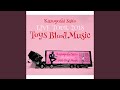 Toys Blood Musicのテーマ (Live at 山梨コラニー文化ホール 2018.06.02)