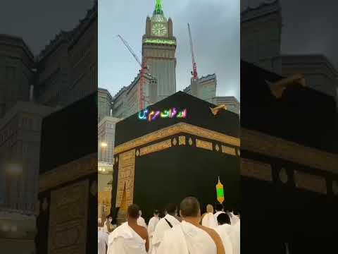 Ya Khuda Mujhko Kaba Dikha De Shorts Faizanrazachanel