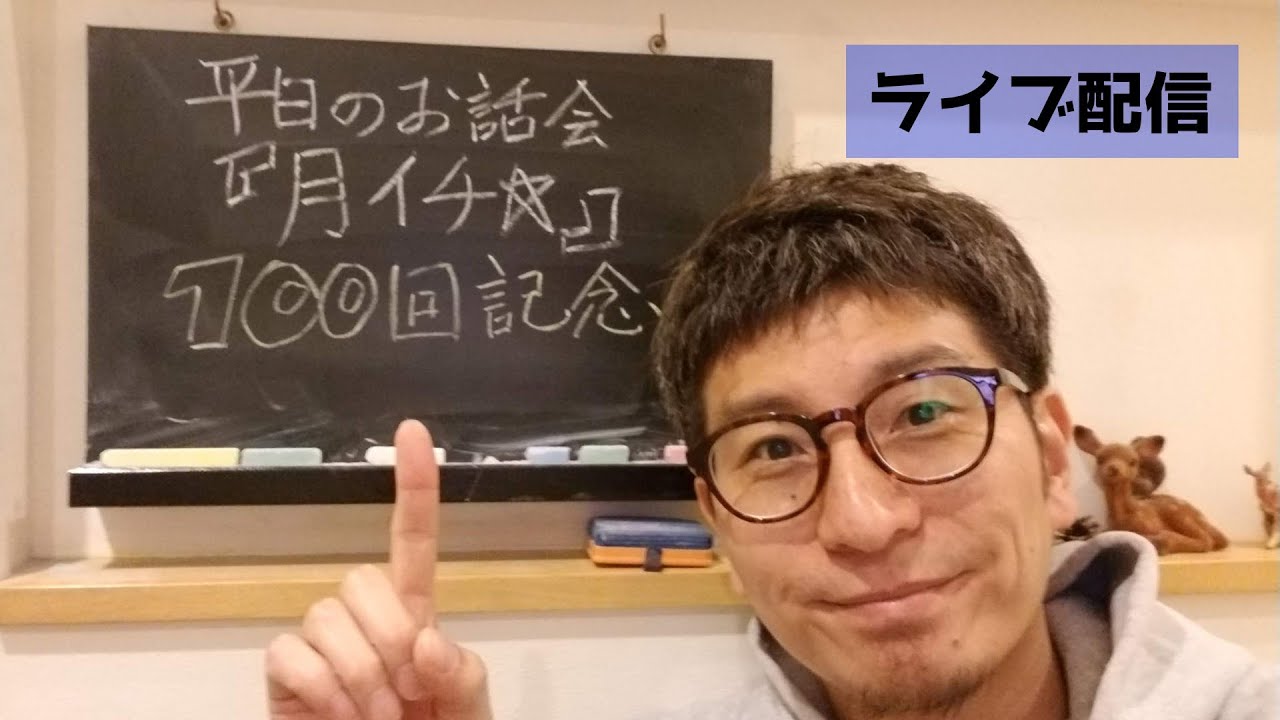 Apple信者 アップル信者 の特徴 うざい理由 気持ち悪いのはなんでなのか 自我とアイデンティの意味を簡単に考えながらマック Mac な自分の事などもいろいろ調べてみました ブルージョナサンのブログ