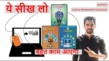 HTML FORMS-3|Information Technology Class 12th| HSC I.T ONLINE |SYJC I.T(ARTS ,COMMERCE,SCIENCE)