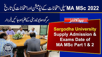 SU Admission & Exams Date of MA MSc Part 1 & 2 Supplementary 2022 | Sargodha University Supply Exams