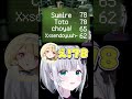仕分けゲームで天職を見つけるすみれ【マシーンパーティー】#shorts