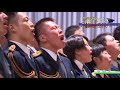 『警察学校ってどんなところ』~警察学校での日々~・あなたのまちのおまわりさん「サッカーのおまわりさん」【こんにちは県警です(平成29年3月4日放送)】