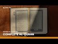 Complete quran recitation full 1 to 30  ahmad al shalabi part 02