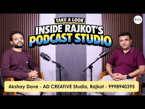Inside Rajkot's Podcast Studio |AD CREATIVE STUDIO | Akshay Dave - 9998940395 #podcaststudio #rajkot