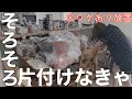 【連休明け】ならぬ病み上がり明け/家事リセット【主婦】