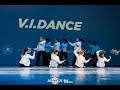 V.I.DANCE - УНЕСЁННЫЕ ВЕТРАМИ 2.0