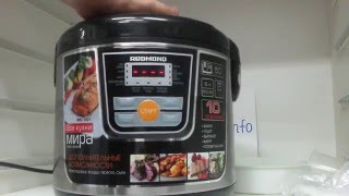 мультиварка Redmond RMC-M21 мультиварка Redmond RMC-M21