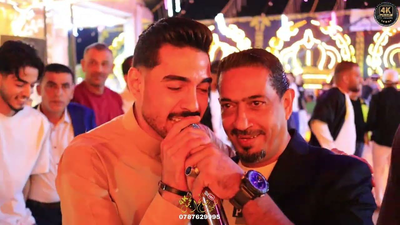 حفلة الأستاذ رعد الجمل الفنان محمود الحنيش بني حمد شاعر المجوز ابو عصري 2025