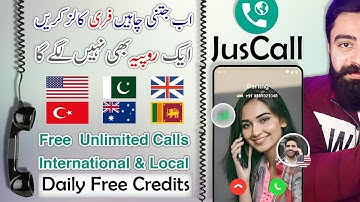 Free Unlimited Calls App 2023 | Free International call | JusCall App | OcTech Mentor