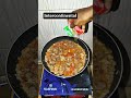 intercontinental Sauce #sauce #food