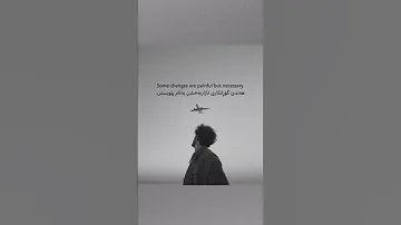 English Quote With Kurdish Subtitle وتەی ئینگلیزی بە ژێرنووسی کوردی 