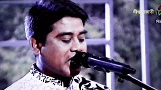 Dhik Dhik Dhik Moishal Re Bhawaia Ataur