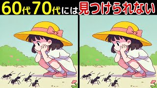 : !?60!!