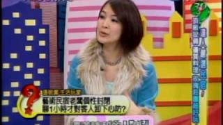 今晚哪裡有問題：達人嚴選民宿(3/5) 20100107