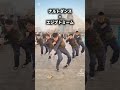 リクエストです#shorts#エジプトミーム#ナルトダンス#memes#ショート