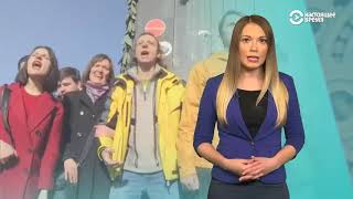 Неделя: итоги 2017 года